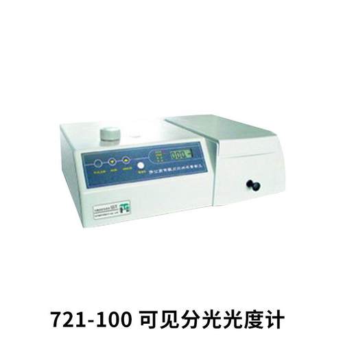 上海菁华721-100可见分光光度计 - 图1