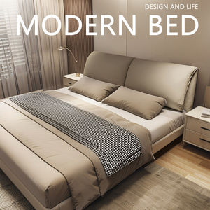 慕思床大象耳朵现代简约小户型实木储物双人婚床主卧大床轻奢意式