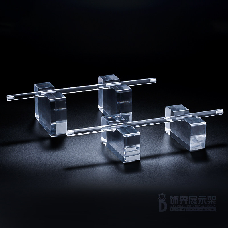 圆棒圆管圆柱圆棍陈列展示底座垫座圆筒商品底托亚克力圆弧槽定做,淘宝优惠券,粉丝福利购,淘宝优惠卷