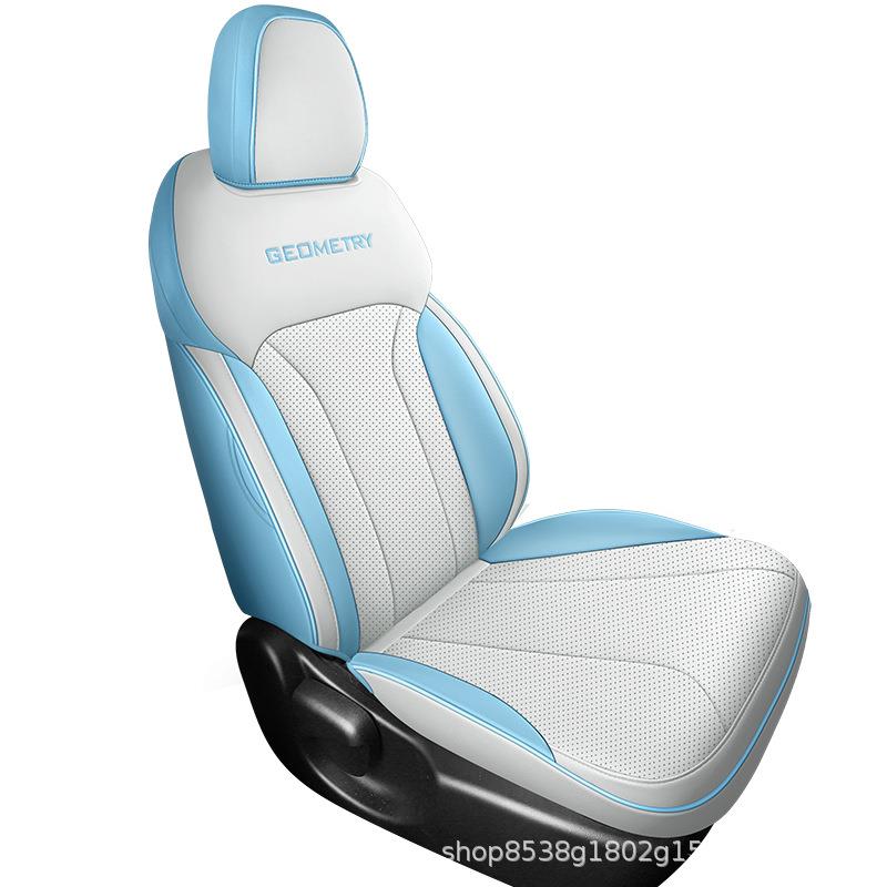 吉利几何E萤火虫座套专用全包围四季汽车坐垫用品2024款座椅套皮 - 图3