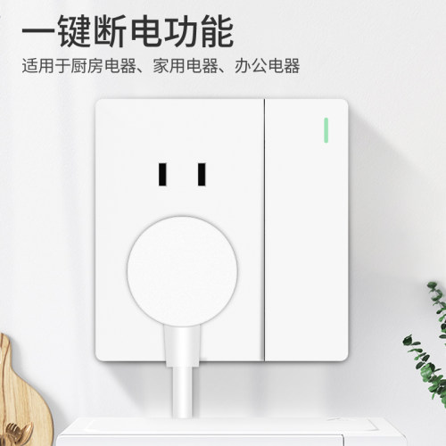 国际电工86型暗装墙壁大板白色三开单控四开单联单控开关插座面板 - 图0