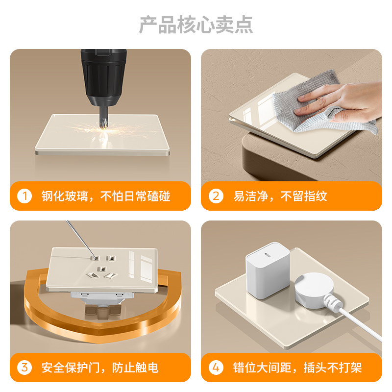 图4