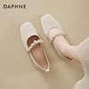 Daphne single shoes women's thick-soled white shoes women's 2026 new sandals spring and summer heightening casual Mary Jane women's shoes