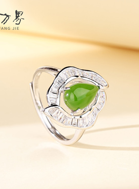 和田玉蛋面方形锆石戒指女款