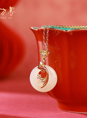 和田玉锦鲤平安扣吊坠女款