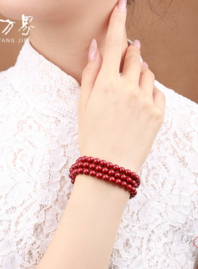 石方界紫金砂圆珠手串女款正品红色手链叠戴马年本命年礼物送妈妈