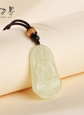 和田玉精雕观音吊坠女款
