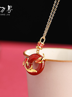 石方界红玛瑙正品官方旗舰店吊坠女款锦鲤项链送妈妈礼物送女友