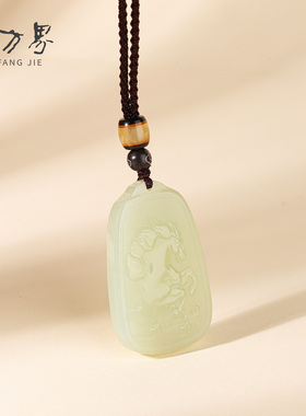 和田玉精雕生肖马吊坠项链