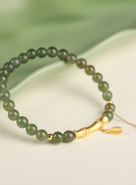 S925银镀金和田玉湖水绿玉手串