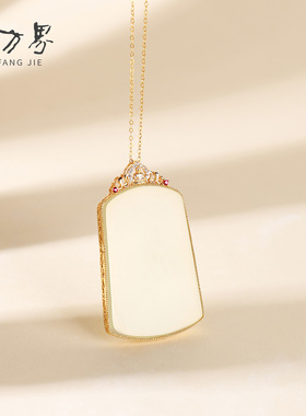 天然和田玉无事牌项链女