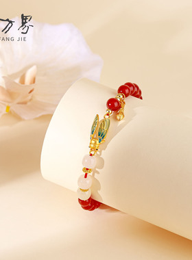 S925银红玛瑙金蝉手链女款