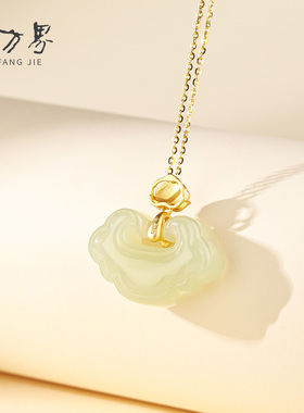 和田玉如意锁莲花珐琅吊坠女