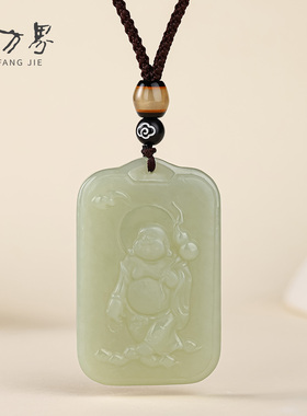 和田玉笑口常开佛牌吊坠女款