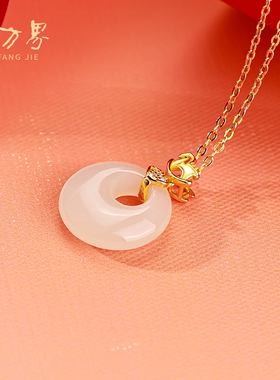 和田玉公主扣小马吊坠女款