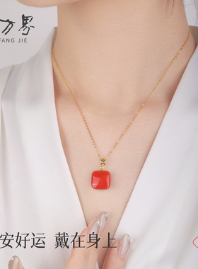 石方界S925银帝王砂方鼓块朱砂鸿运小方糖小众吊坠项链女本命年