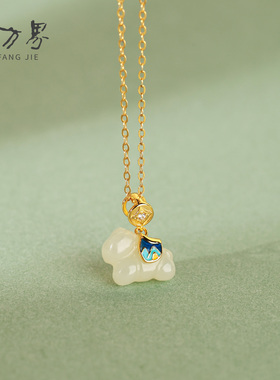 天然和田玉小马吊坠本命年礼物