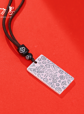 足银招财猫吊坠女款999项链正品高级感银饰配饰男士挂坠生日礼物