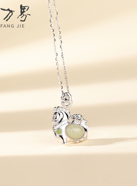 马上有钱和田玉小马素银吊坠女