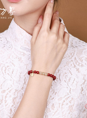 紫金砂和田玉手串女款