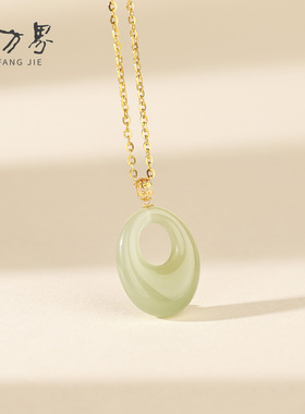 18K金扣镶和田玉吊坠女