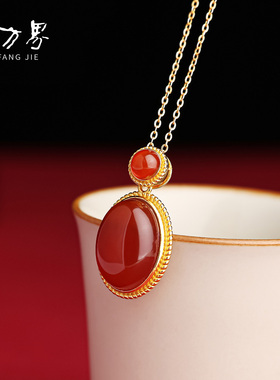 红玛瑙吊坠女款天然玉石925银