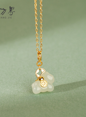 马上有钱小马项链女款和田玉吊坠
