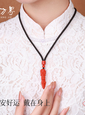 朱砂普巴金刚杵吊坠女款项链