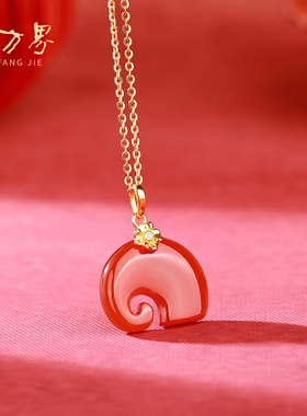 红玛瑙小象吊坠天然玉石项链