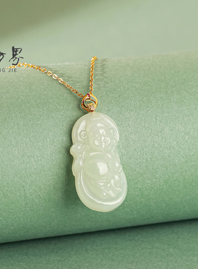 18k金和田白玉财神吊坠女款