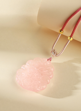 天然九尾灵狐粉水晶吊坠项链女