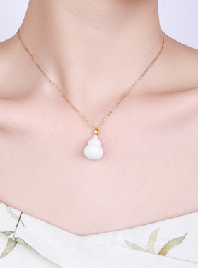 石方界和田玉葫芦吊坠女福禄双全