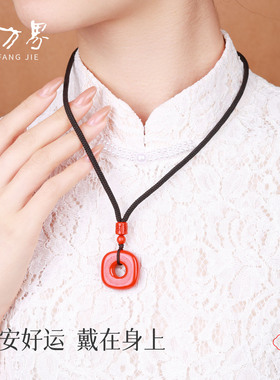 朱砂平安扣吊坠新中式本命年礼物
