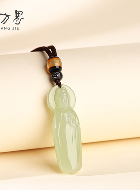 和田玉青海料观音吊坠女款