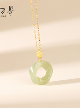 和田玉莫比乌斯环拉丝吊坠女款