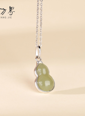 天然和田玉葫芦吊坠女款