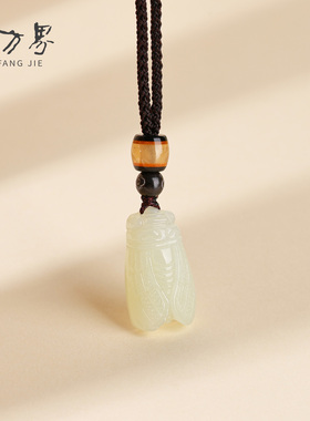 和田玉一鸣惊人吊坠生日礼物女生