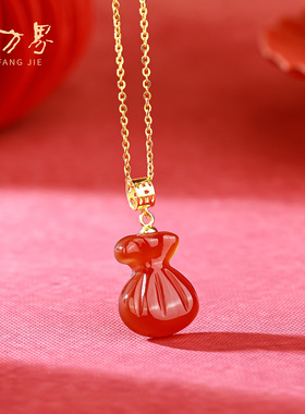 鸿运钱袋红玛瑙吊坠女款