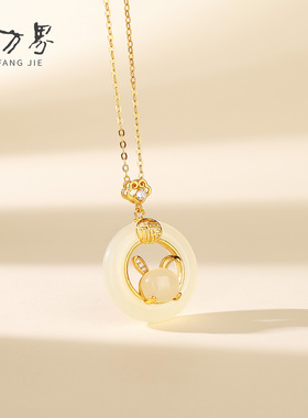 石方界925银和田玉玉兔吊坠