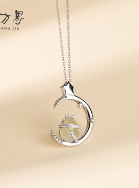 天然和田玉招财猫吊坠女款