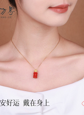 朱砂六字真言吊坠红色项链送妈妈