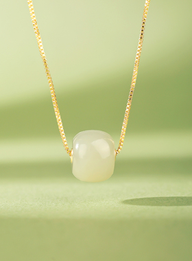 石方界和田玉路路通吊坠