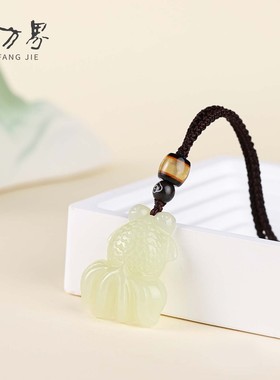 富贵有鱼吊坠高级感挂件玉石项链