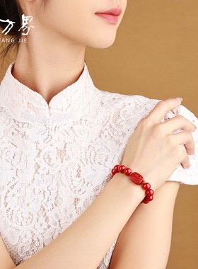 界天然朱砂手串红色本命年手链