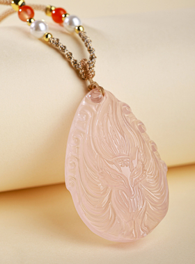 石方界天然粉水晶九尾狐吊坠女款