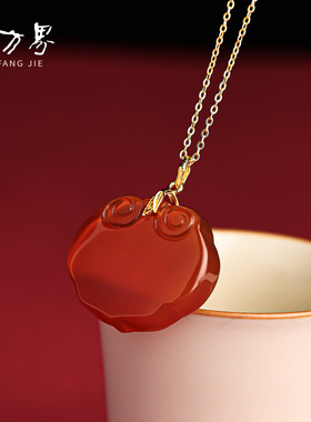 石方界红玛瑙如意锁吊坠女款项链挂件锁骨链送女友礼物本命年挂坠