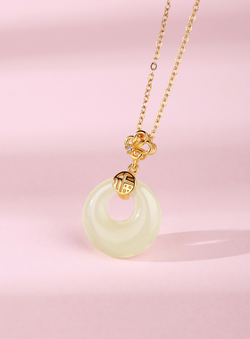 和田玉奶芙公主扣吊坠女