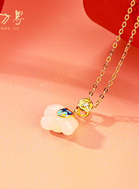 和田玉锦绣小马吊坠高级感项链