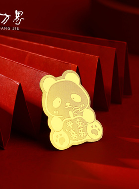 可爱熊猫含金手机贴生日礼物