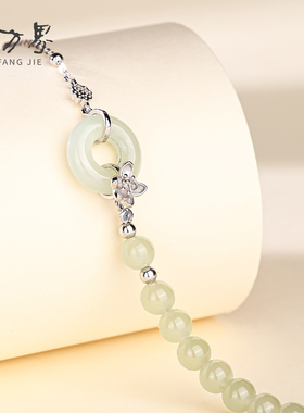 和田玉莲花平安扣手链女款